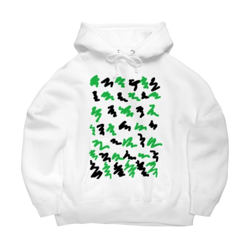 すみじろうコラボ Big Hoodie