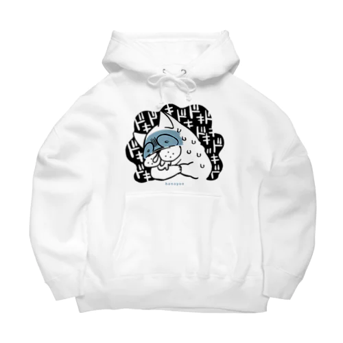 ビビりブヒ「ドキドキ」 Big Hoodie