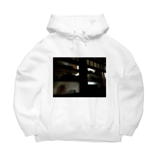 shade of object Big Hoodie