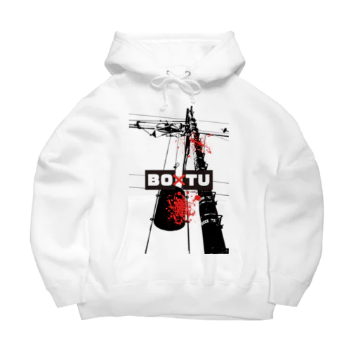 Discharge-and-charge Big Hoodie