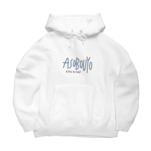 ASOBOUYO Big Hoodie