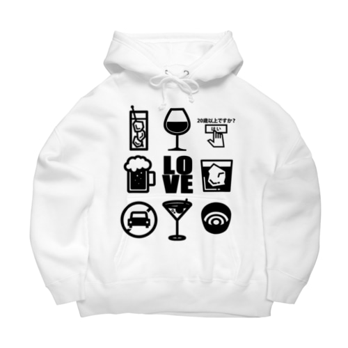迷惑をかけない酒部員 Big Hoodie