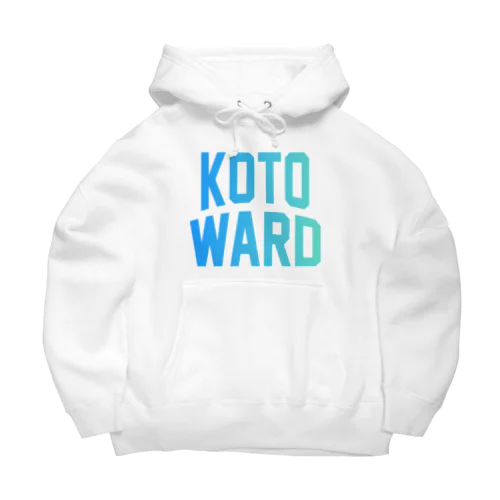 江東区 KOTO WARD Big Hoodie