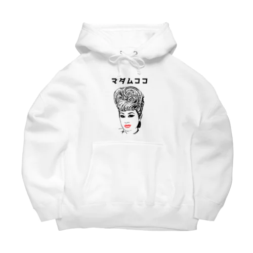 マダムココ Big Hoodie