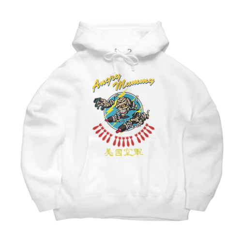 Angry Mummy Big Hoodie