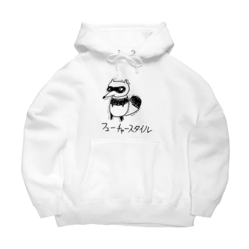フューチャーなタヌキ【らくがきズム】 Big Hoodie