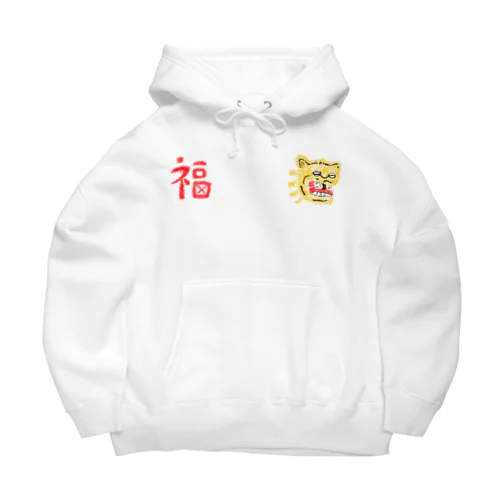 スーベニア 虎 福  Big Hoodie