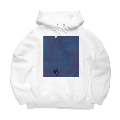 suffer Big Hoodie