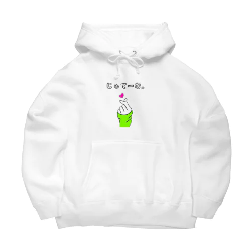 じゅてーむ。桜餅ver Big Hoodie