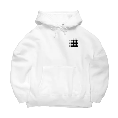 九字切り(漢字) Big Hoodie