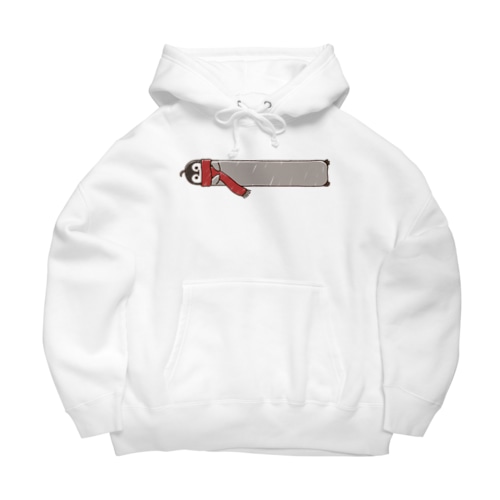 !biyon Big Hoodie