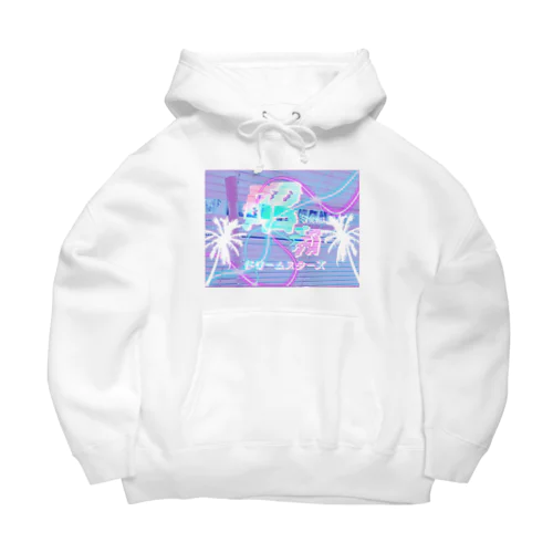 昭和ドリームスターズ「ボロボロブラインドくん」 Big Hoodie