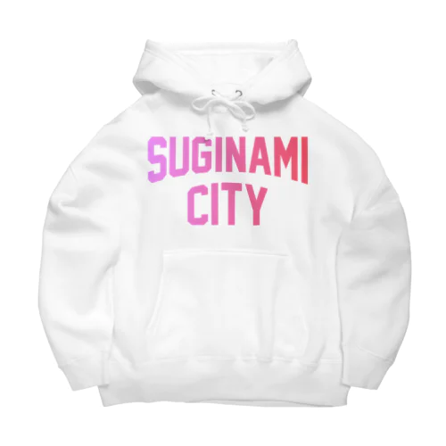 杉並区 SUGINAMI CITY ロゴピンク Big Hoodie