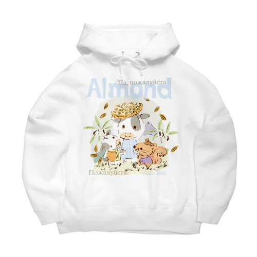 Almond Big Hoodie