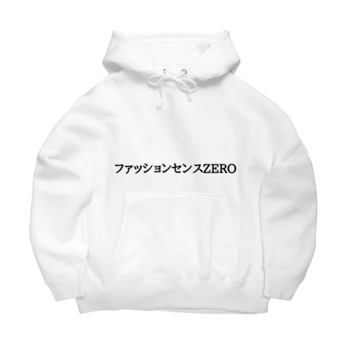 おもしろ Tシャツ Big Hoodie