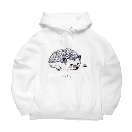 オリジナル　ハリネズミのソフィー、ぐったりする。 Big Hoodie