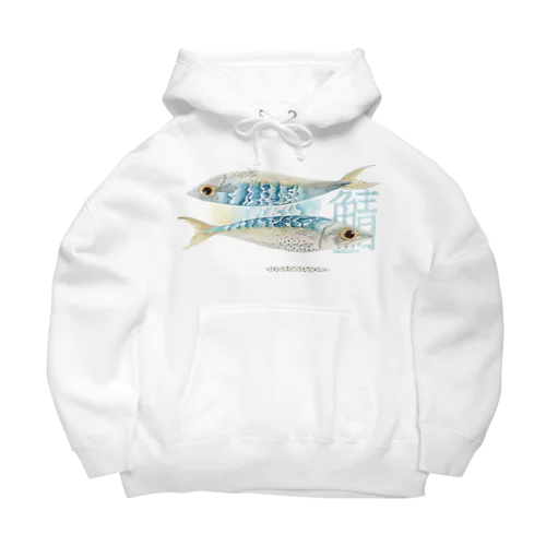 SABA Big Hoodie