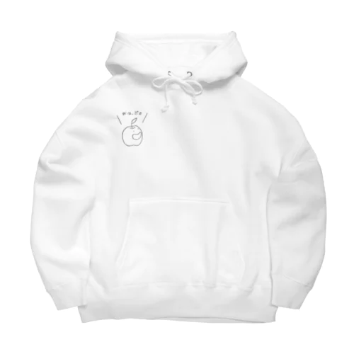 おはっぷるパーカー(黒文字) Big Hoodie