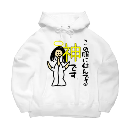 神 Big Hoodie