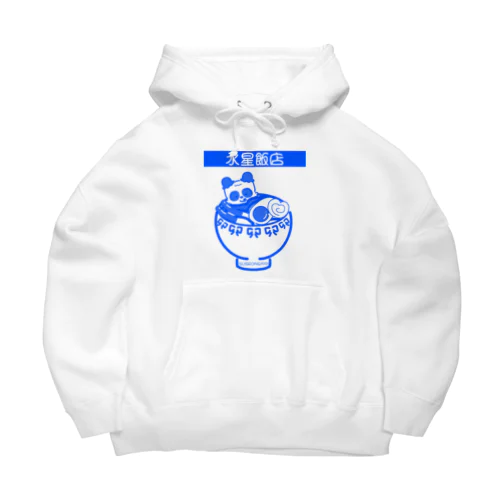 水星飯店 青 Big Hoodie