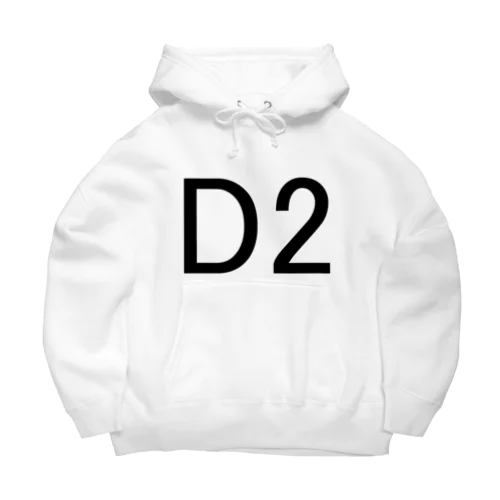 D2 Big Hoodie