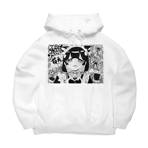 永遠メイド Big Hoodie