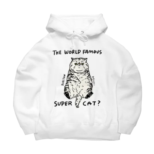 世界のぶりたん Big Hoodie