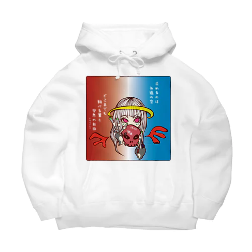 髑髏ト翼ト Big Hoodie