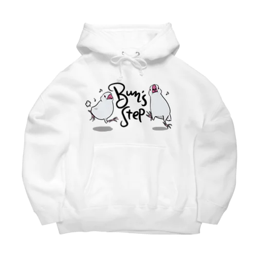 BUN's STEP Big Hoodie