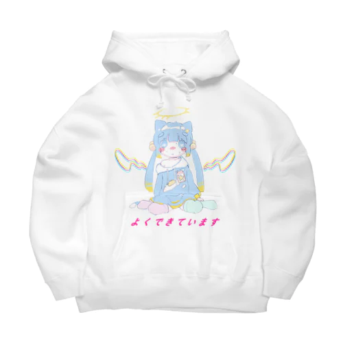 よくできています Big Hoodie