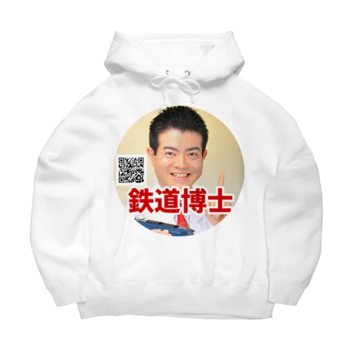 鉄道博士ヘッドマーク Big Hoodie