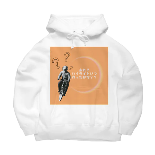 自転車に乗るアインシュタイン Big Hoodie