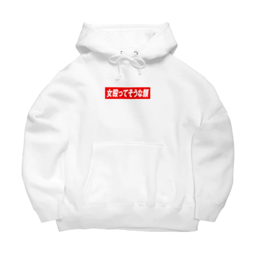 おんなぐ原価（各色） Big Hoodie