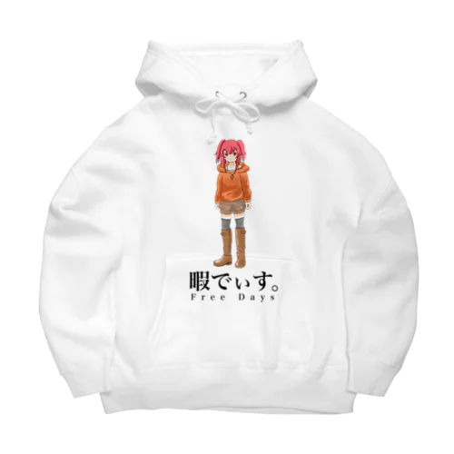 暇ちゃん Big Hoodie