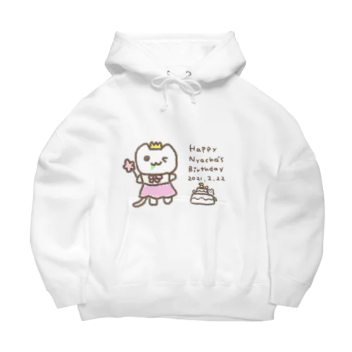 NYACHA Birthday 2021 Big Hoodie