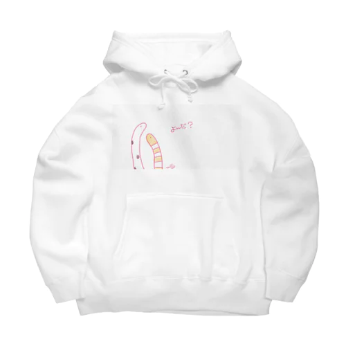 チンアナゴくんとニシキアナゴくん Big Hoodie