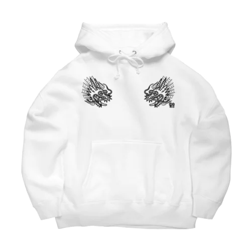 DRAGON Big Hoodie