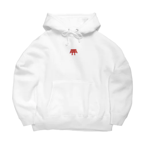 开心培根 happy bacon Big Hoodie