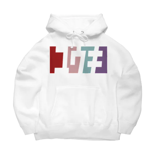 ユウキさん名入れグッズ（カタカナ）難読？ 苗字  Big Hoodie