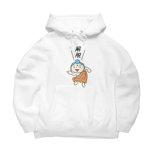 げだつくん Big Hoodie