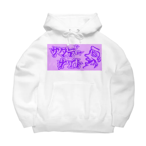 サタデーナイト　パーカー Big Hoodie