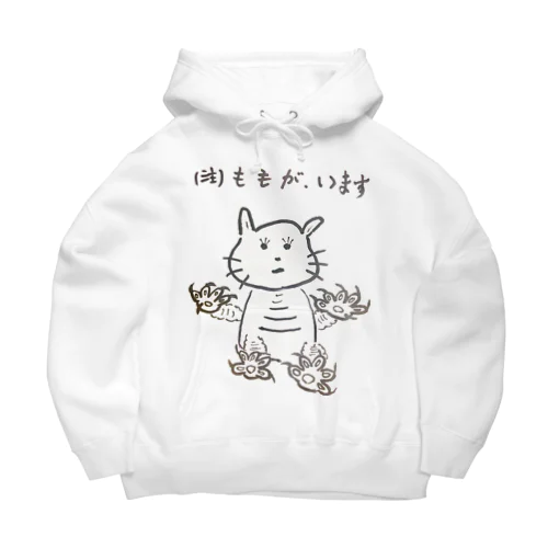 ももが、います Big Hoodie