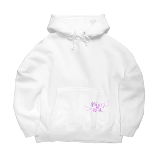 輪廻転生りんちゃん公式アイテム Big Hoodie