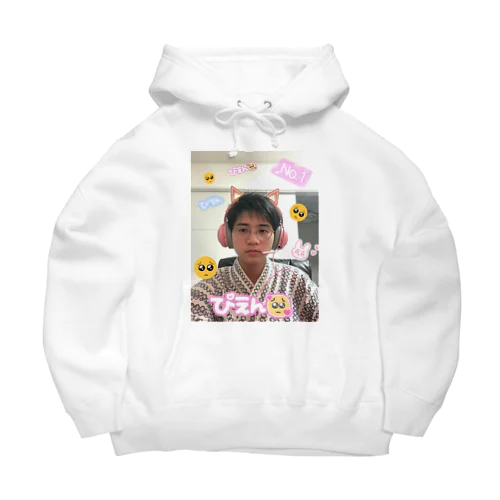 こんちわん Big Hoodie