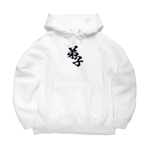 弟子アイテム Big Hoodie