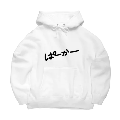 ぱーかーと書いてあるパーカー Big Hoodie