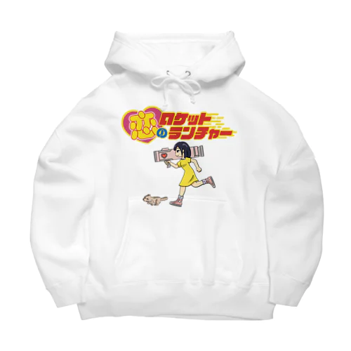 恋のロケットランチャー Big Hoodie