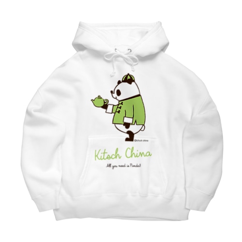 中国茶パンダ Big Hoodie