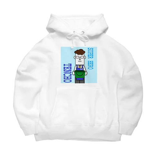 スーパーヒーロー(テンチョー) Big Hoodie