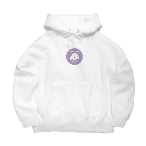 メレンゲクッキー トイプードル🐩🍪〇ver. Big Hoodie
